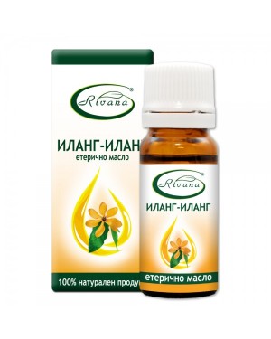 Ривана масло от иланг иланг 
